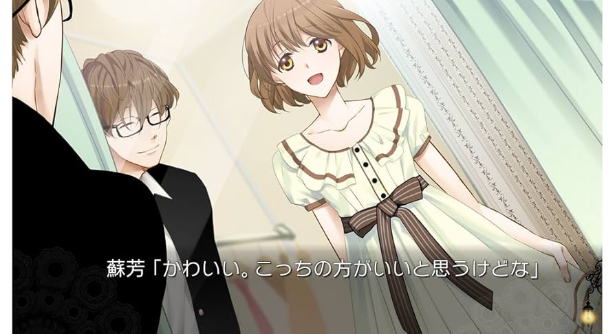 (未使用･未開封品)　ヴァルプルガの詩 - PS Vita df5ndr3 Amazon.co.jp: ヴァルプルガの詩 - PS Vita : ゲーム